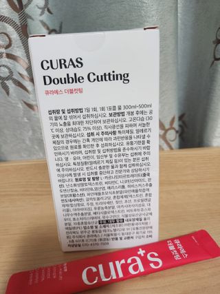[큐라에스] 최신 다이어트 원료! 6중 기능성 더블컷팅 126g(2주일 분) — 4점을 준 리뷰어가 2023년 12월 올린 사용 사진