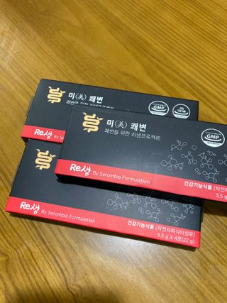 새롬바이오 리생 [미쾌변] 차전자피 식이섬유 건강기능식품 3팩 — 5점을 준 리뷰어가 2021년 6월 올린 사용 사진