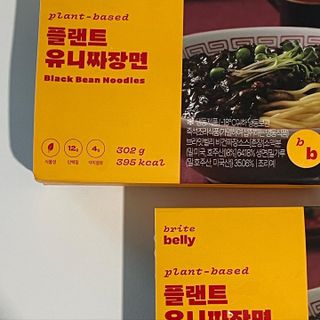 까눌렝님이 올린 리뷰 사진 1