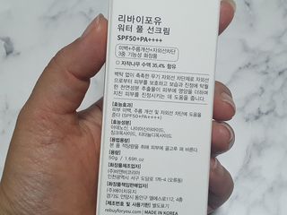 rainbow._.bub님이 올린 리뷰 사진 3