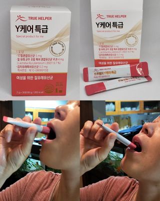 하린님이 올린 리뷰 사진 1