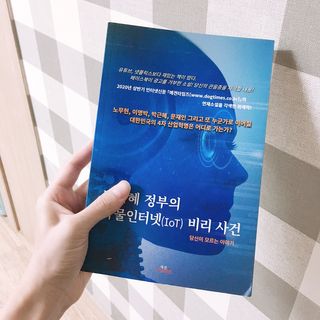 디자이너조은희님이 올린 리뷰 사진 1