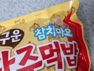persona님이 올린 리뷰 사진 2