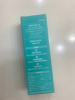 치과에서 쓰는 치약 _ 라벨제로 저불소 꼬마, 키즈, 유아, 베이비, 주니어 안전한 어린이치약 — 5점을 준 리뷰어가 2023년 2월 올린 사용 사진
