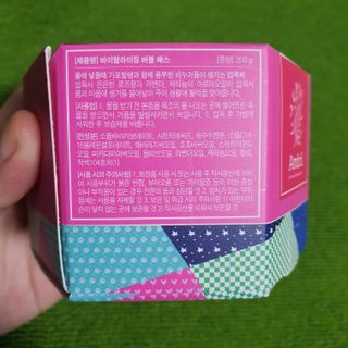 매실님이 올린 리뷰 사진 2