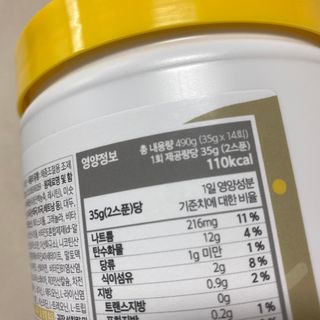 똥으니님이 올린 리뷰 사진 3