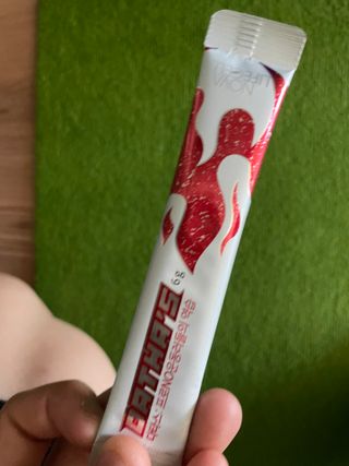 강아지아지아지님이 올린 리뷰 사진 3