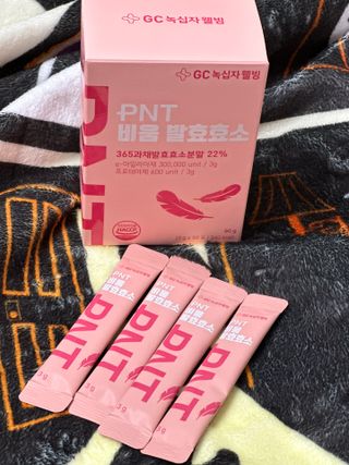 피엔티 [PNT 비움 발효효소] 가벼운 하루를 위한 하루 1포 효소 습관 — 5점을 준 리뷰어가 2023년 3월 올린 사용 사진