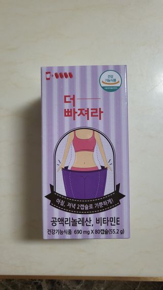 옙삐맘님이 올린 리뷰 사진 1
