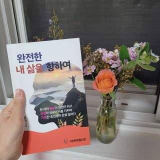 직장인님이 올린 리뷰 사진 1
