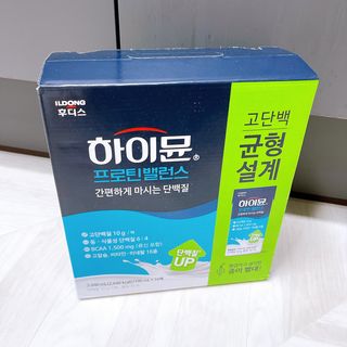 니아♥️님이 올린 리뷰 사진 1