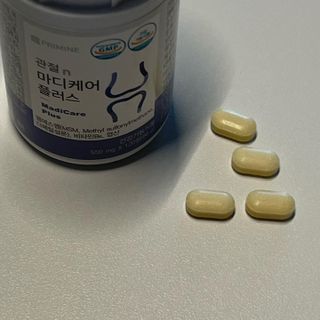 프리마인 평생 써야하는 관절의 건강을 위한 완벽설계 솔루션 관절n마디케어 플러스 120정 — 5점을 준 리뷰어가 2022년 7월 올린 사용 사진
