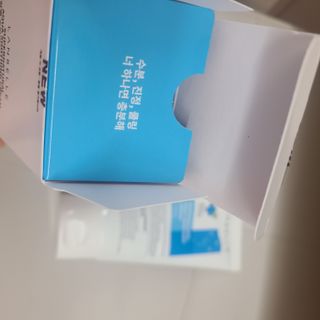 랑벨 수퍼내츄럴 아쿠아 수딩 크림 100ml — 5점을 준 리뷰어가 2022년 4월 올린 사용 사진