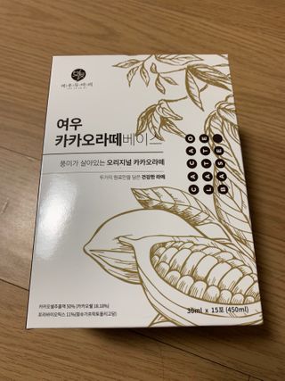 강아지님이 올린 리뷰 사진 1