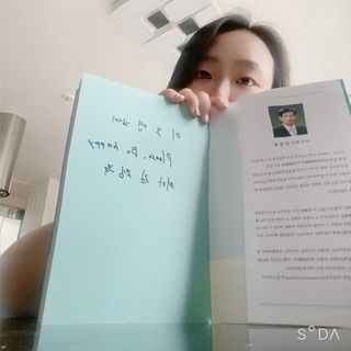 온열체온화요법 온열체온화 요법(Thermotherapy for Anti-Cancer) — 4점을 준 리뷰어가 2022년 9월 올린 사용 사진