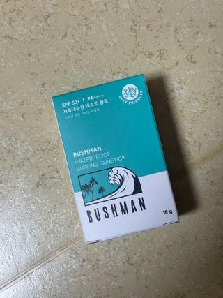 부쉬맨 워터프루프 서핑 선스틱 16g SPF50+ PA++++ — 5점을 준 리뷰어가 2023년 4월 올린 사용 사진