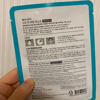 나나님이 올린 리뷰 사진 1