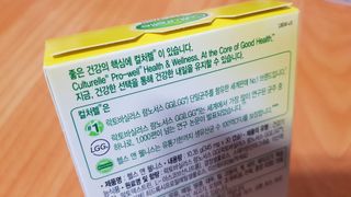 컬처렐 LGG 유산균 헬스앤웰니스 1개월분 — 4점을 준 리뷰어가 2021년 1월 올린 사용 사진