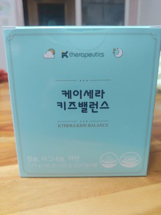 이플님이 올린 리뷰 사진 1