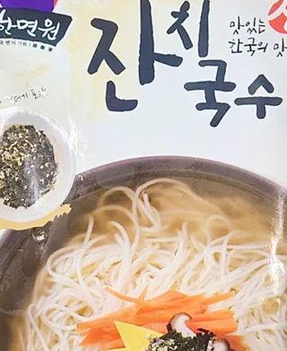 노나나님이 올린 리뷰 사진 3