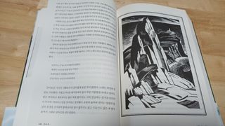 새돌댕댕님이 올린 리뷰 사진 3