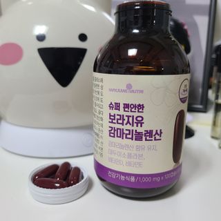 메이준뉴트리 슈퍼 편안한 보라지유 감마리놀렌산 — 5점을 준 리뷰어가 2021년 12월 올린 사용 사진