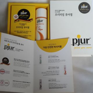 프리미엄 마사지젤 pjur 퓨어젤 — 5점을 준 리뷰어가 2021년 1월 올린 사용 사진