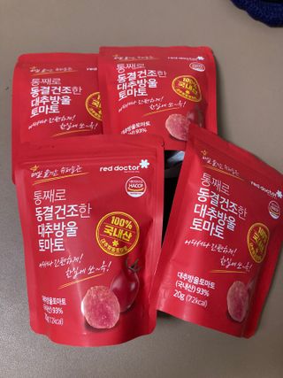 레드닥터 통째로 동결건조한 대추방울토마토 20g * 4봉 — 5점을 준 리뷰어가 2022년 11월 올린 사용 사진