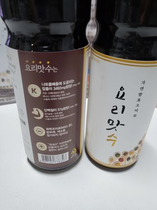유성인성맘님이 올린 리뷰 사진 4