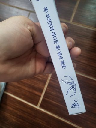 양갱이쓰님이 올린 리뷰 사진 1