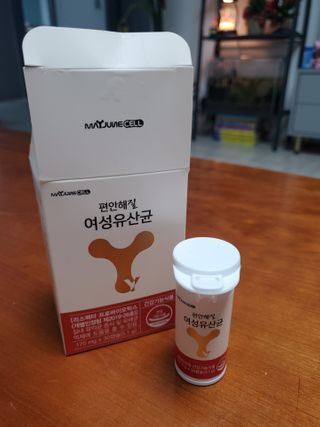 메이준뉴트리 메이준쎌 편안해질 여성유산균 — 5점을 준 리뷰어가 2021년 2월 올린 사용 사진