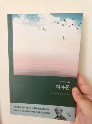소피야님이 올린 리뷰 사진 2