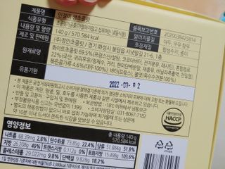 중부리도요님이 올린 리뷰 사진 1