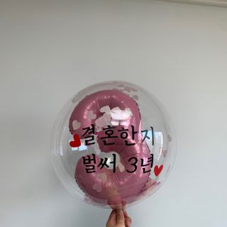 hwihwi님이 올린 리뷰 사진 1