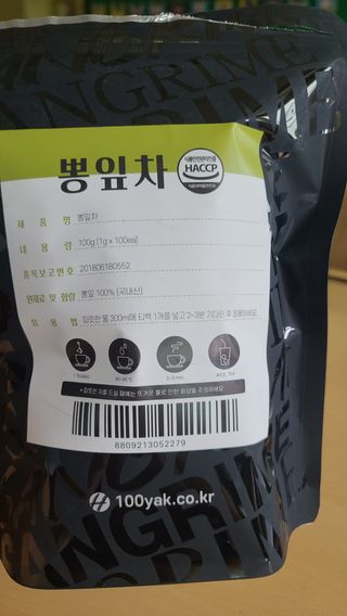 박송이님이 올린 리뷰 사진 2