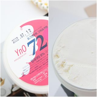 요그앤오트 그릭요거트 3종(그릭요거트24 150g + 그릭요거트48 150g + 그릭요거트72 320g) — 5점을 준 리뷰어가 2022년 7월 올린 사용 사진