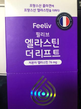 필리브 엘라스틴 더 리프트 — 4점을 준 리뷰어가 2021년 9월 올린 사용 사진