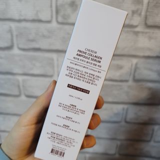 체르엠  프루브 콜라겐 앰플세럼 60ml 1병 — 5점을 준 리뷰어가 2021년 12월 올린 사용 사진