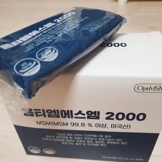 땅꼬마님이 올린 리뷰 사진 1