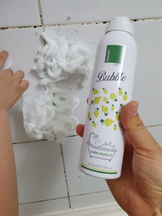 이쁜정똥이님이 올린 리뷰 사진 3