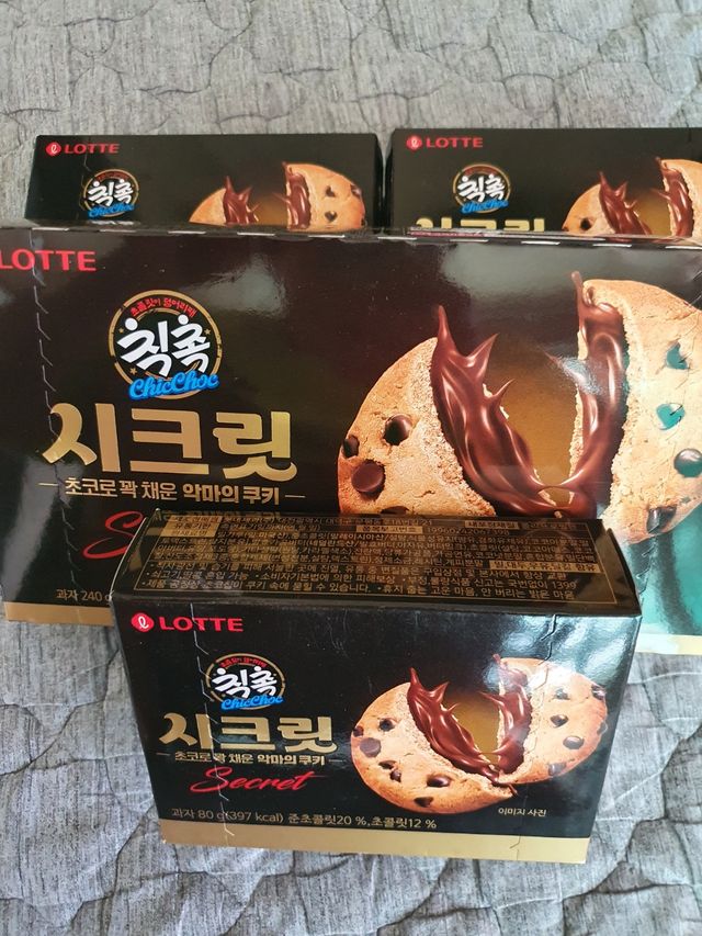 칙촉 시크릿 리뷰 사진