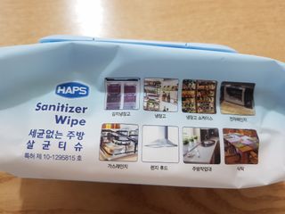 빛날Hwan님이 올린 리뷰 사진 3