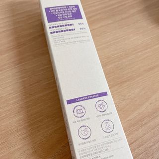 리더스코스메틱 리더스 퍼스트 샷 액티브 에센스 에이지 컨트롤 — 5점을 준 리뷰어가 2021년 11월 올린 사용 사진