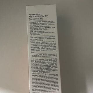 숨숨님이 올린 리뷰 사진 2