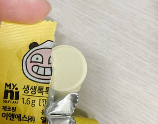 프로밍님이 올린 리뷰 사진 4