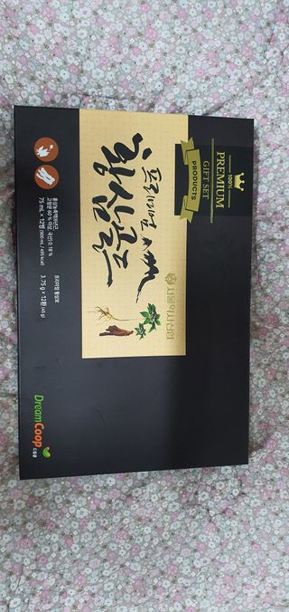 서울약사신협_프리미엄황삼골드_3.75g x 12환+75mgx12병 — 5점을 준 리뷰어가 2021년 2월 올린 사용 사진