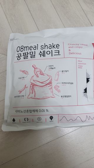 윤지숙님이 올린 리뷰 사진 1