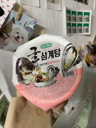 안녕난두부야님이 올린 리뷰 사진 1