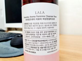 라라로즈데이 시즌2 여성청결제 200ml 아로마 페미민 클렌저, 독일더마인증 — 5점을 준 리뷰어가 2021년 9월 올린 사용 사진