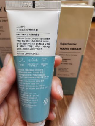 미미님이 올린 리뷰 사진 4